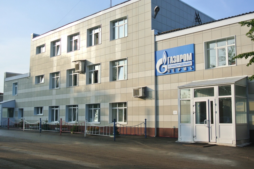 Здание Пермского районного филиала
