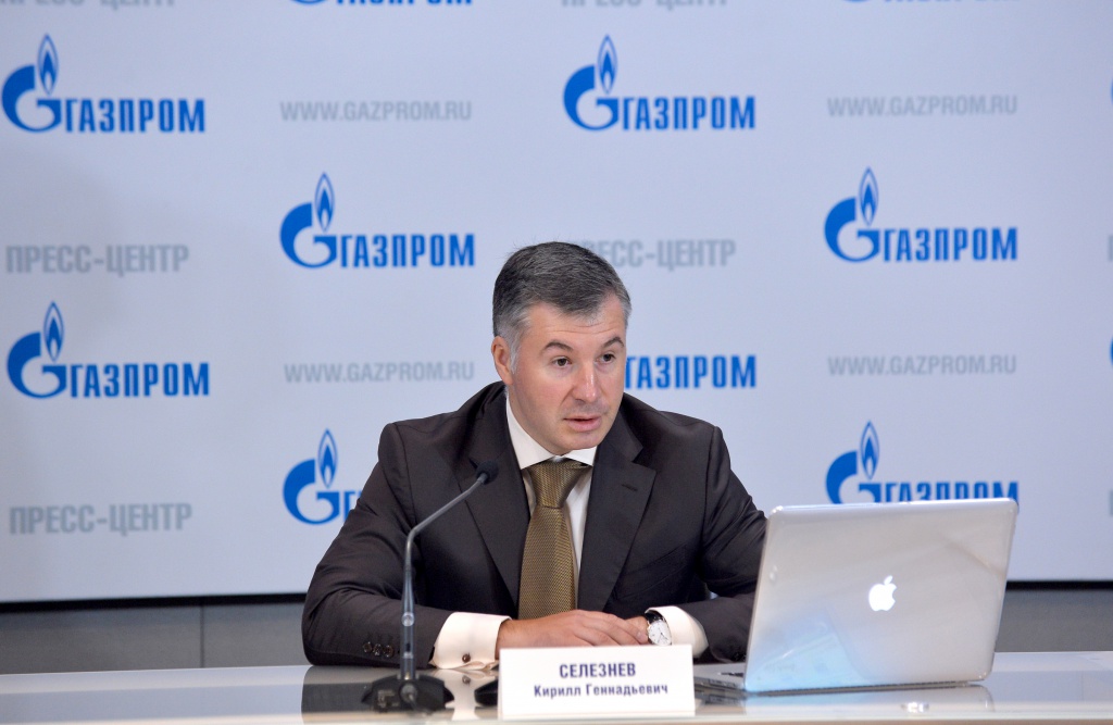 Генеральный директор ООО "Газпром межрегионгаз" Кирилл Селезнев